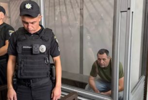 Новини України - Прикривається сином? Новий мотив вбивства Парубія