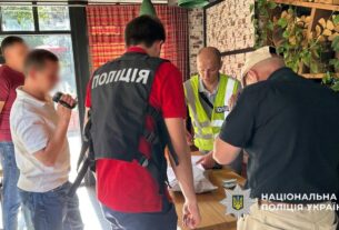 Новини Києва - Продавав "бронь" за $10 000: у Києві затримали посадовця Міноборони
