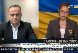 «Наступний етап — євроколія від польського кордону до Львова», – Олексій Кулеба