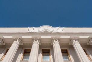 Новини України - Рада відновила трансляції пленарних засідань