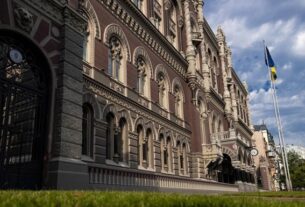 Новини бізнесу - Резерви України наблизились до рекордної позначки