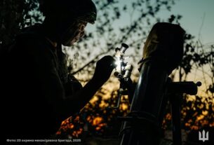 Новини України - РФ активізувалася на трьох напрямках - Генштаб