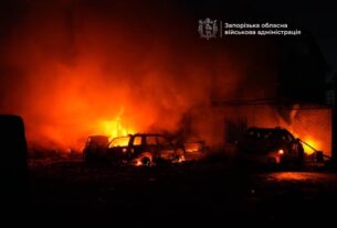 Новини України - РФ гатить по промислових і цивільних об'єктах Запоріжжя