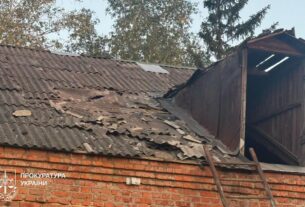 Новини України - РФ ударила по Харківщині: є жертва і постраждалі