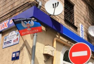 Новини політики - РФ урізає фінансування окупованих територій - ЦНС