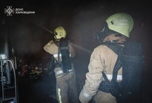 Новини України - РФ вдарила по дорожниках на Харківщині: є загиблі