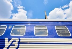 Новини України - РФ вдарила по залізниці поблизу Слов'янська, затримуються потяги