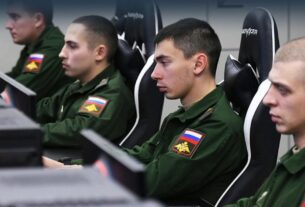 Новини України - РФ затягує геймерів на війну проти України - ЦПД