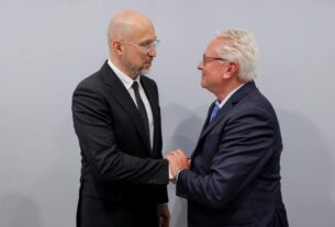 Новини України - Rheinmetall побудує в Україні новий завод з виробництва снарядів
