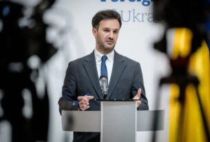 Новини України - Ризики транзиту енергоносіїв є відповідальністю Росії - МЗС