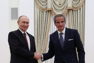 Новини України - Росія використала МАГАТЕ для відбілювання злочинів Росатома - МЗС