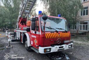 Новини України - Росіяни атакували рятувальників, які гасили пожежу в Краматорську
