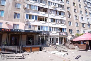 Новини України - Росіяни атакували Запоріжжя: четверо поранених