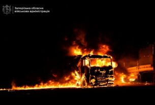 Новини України - Росіяни обстрілюють Запоріжжя: руйнування і пожежа