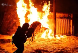 Новини України - Росіяни поранили чотирьох рятувальників на Чернігівщині