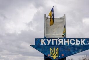 Новини України - Росіяни пробують скупчуватись на околицях Куп’янська - ОСУВ Дніпро