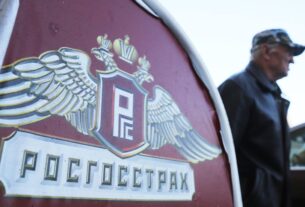 Новини України - Росіяни стали масово оформлювати страховку від ударів БпЛА