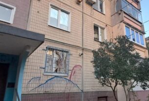 Новини України - Росіяни вдарили по Дніпропетровщині, виникли пожежі