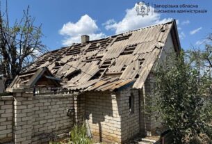 Новини України - Росіяни здійснили 522 удари по Запорізькій області протягом доби