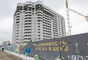 Новини світу - Російські забудовники на межі банкрутства - розвідка