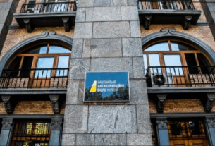 Новини України - Розкрадання на харчах ЗСУ: завершено розслідування справипро "яйця по 17"