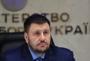 Новини України - СБУ повідомила про підозру ексміністру часів Януковича