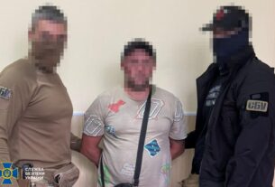 Новини України - СБУ викрила російського "крота" на ремонтній базі ЗСУ