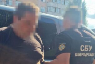 Новини України - СБУ затримала агентів ГРУ, що готували нові атаки по Києву та Одесі