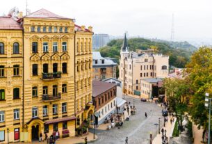 Новини Києва - Серпень у Києві виявився прохолоднішим за норму