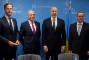 Новини України - Шмигаль назвав термінові військові потреби України