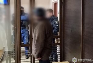 Новини України - Справу щодо вбивства Дем'яна Ганула передали до суду