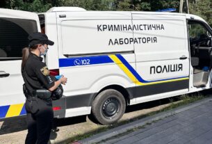 Новини України - Стали відомі подробиці подвійного вбивства на Львівщині