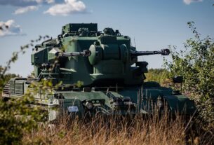 Новини України - Стало відомо, як відпрацювала ППО в ніч на суботу