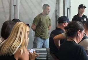 Новини України - Суд арештував підозрюваного у вбивстві Парубія