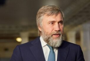 Новини України - Суд заочно арештував екснардепа Новинського
