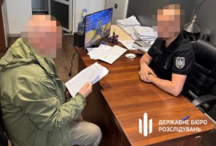 Новини України - Судитимуть командирів, які заради виплати приховали самогубство військового