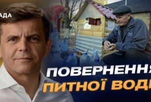 Питна вода повертається в Миколаїв: деталі унікального проєкту | Сергій Сухомлин