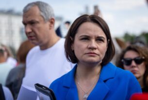 Новини світу - Тихановська прокоментувала послаблення санкцій проти Білорусі
