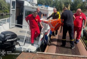 Новини України - Тимчасову переправу через Дніпро організовано в Кременчуці