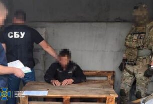 Новини України - У двох областях України ліквідували мережу агентів ФСБ