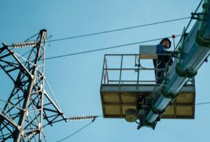 Новини України - У двох областях України зафіксували відключення світла