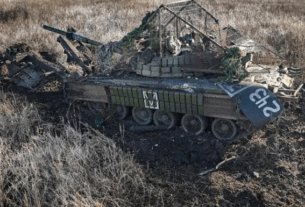 Новини України - У Генштабі назвали втрати РФ у війні