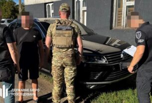 Новини України - У Харкові викрили експравоохоронця, який переправляв ухилянтів за кордон