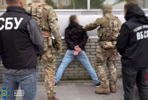 Новини України - У Хмельницькій області затримали агента ФСБ