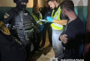 Новини Києва - У Києві чоловік зґвалтував 7-річну дівчинку і зняв це на відео