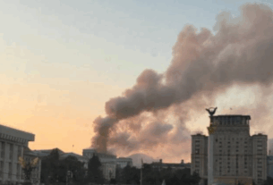 Новини Києва - У Києві горить урядова будівля - мер