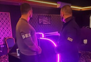 Новини Києва - У Києві ліквідовано мережу гральних залів