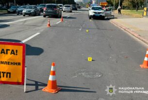 Новини Києва - У Києві нетвереза водійка збила військовослужбовицю