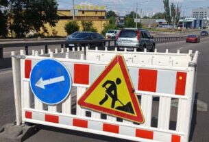 Новини Києва - У Києві обмежать рух транспортних засобів окремими вулицями