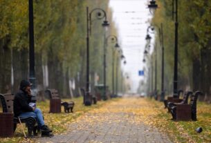 Новини Києва - У Києві почалась метеорологічна осінь